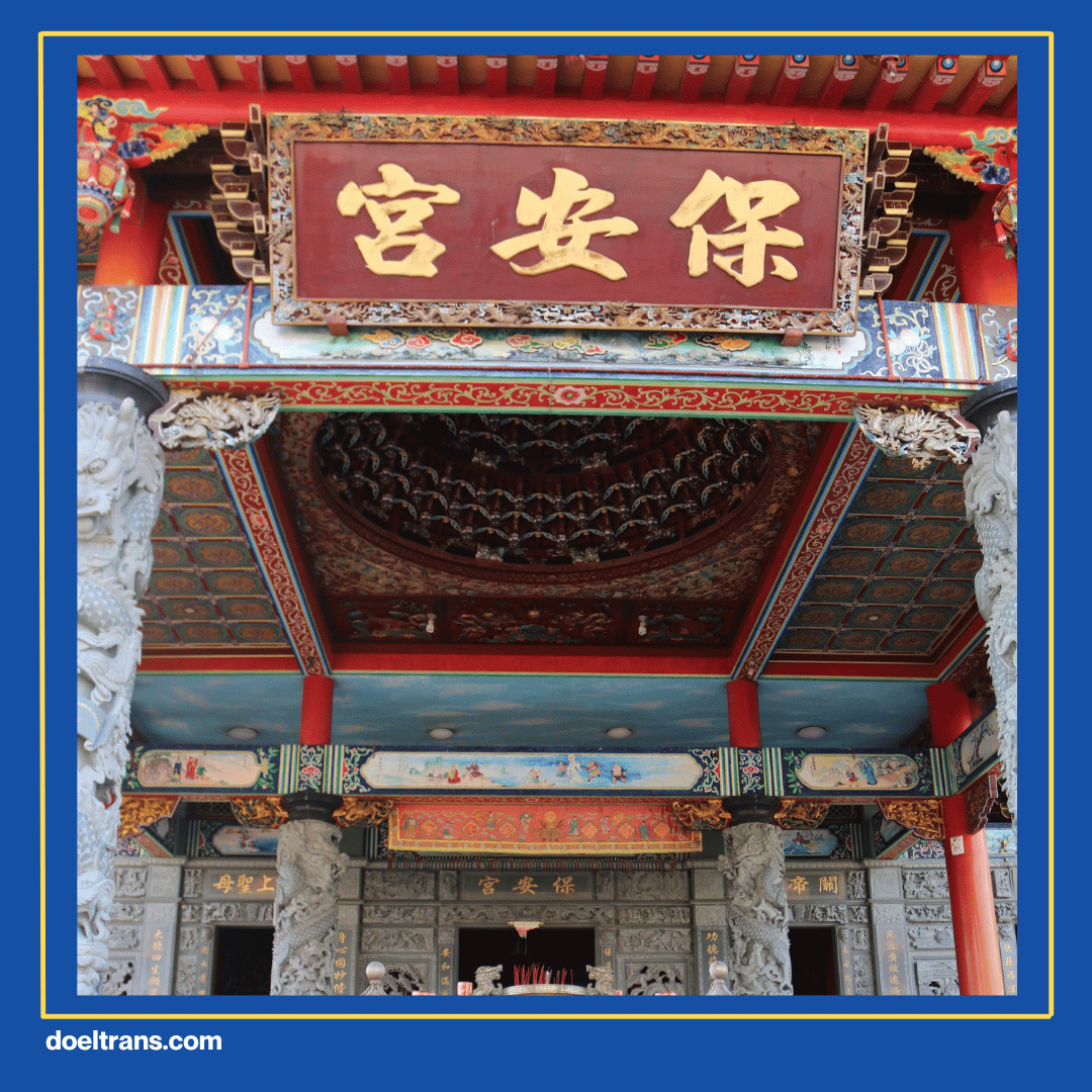 Vihara Dharma Bhakti Wisata Imlek di Jakarta.