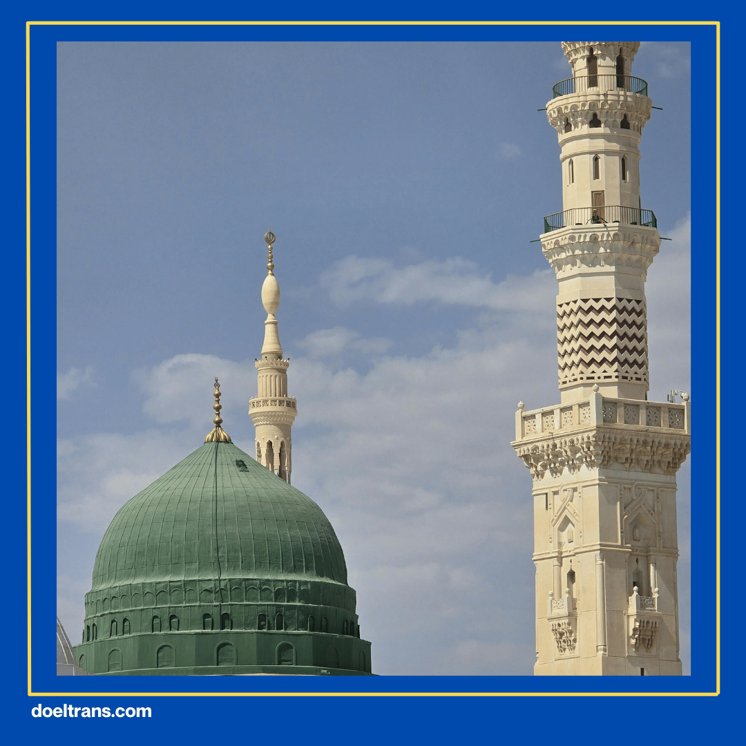 Menara yang Simbolis dan Menginspirasi