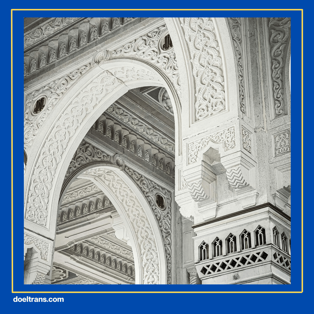 Masjid Jami’ Al I’tishom