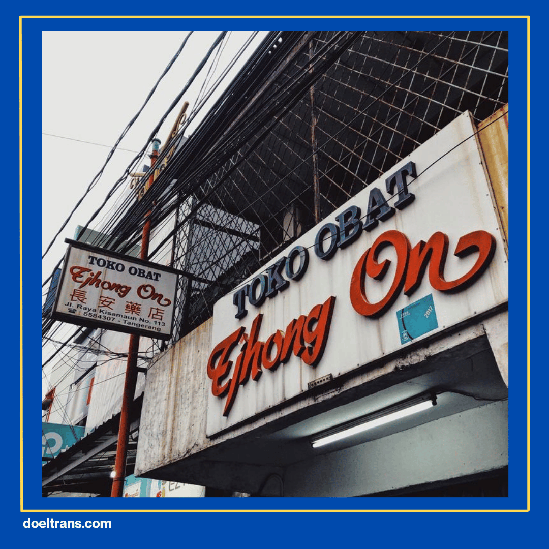 Pasar Lama Tangerang