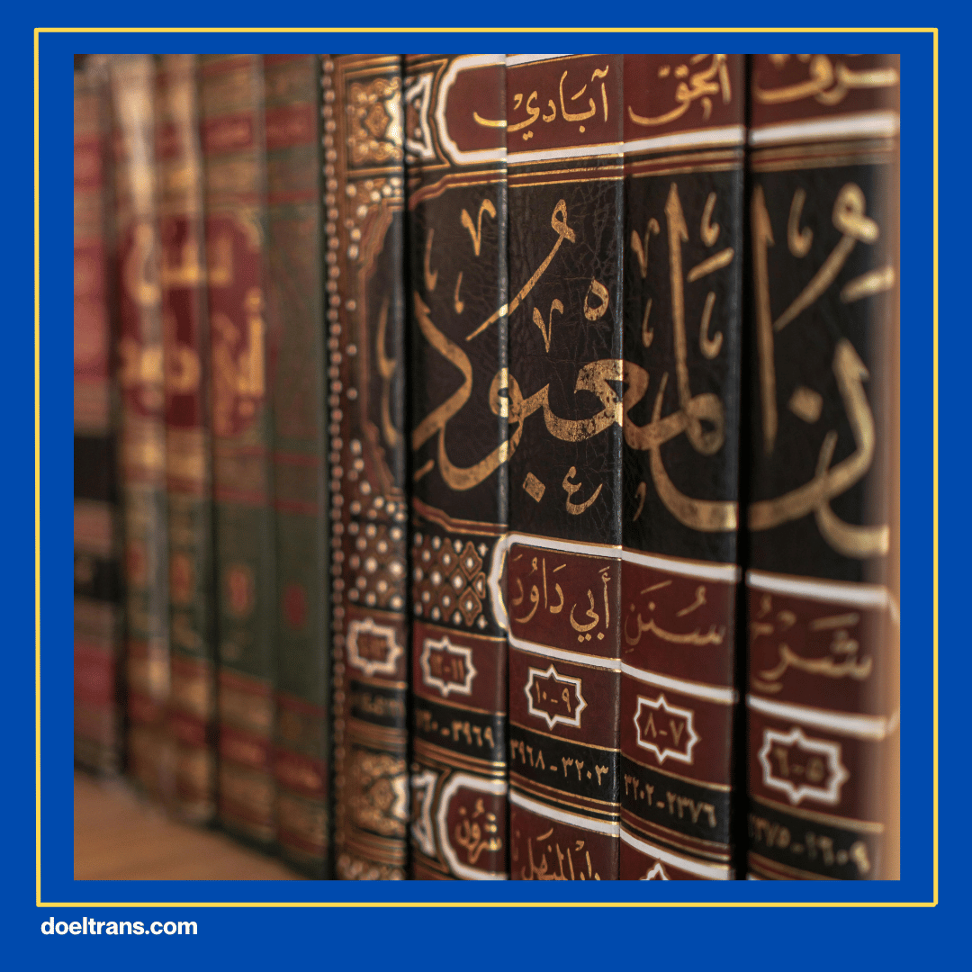 Perkembangan Menjadi Wisata Religi