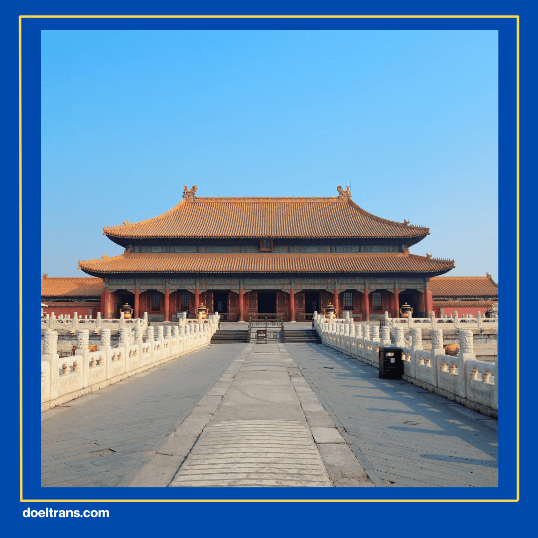 Tionghua Benteng Virtual Museum